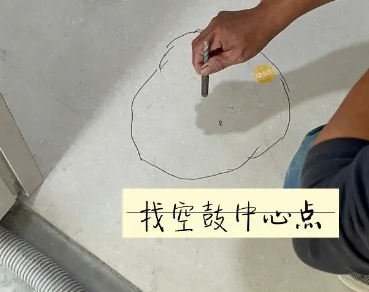 萨嘎瓷砖空鼓维修公司分享砂料配比不正确在瓷砖铺贴过程中可能导致以下问题